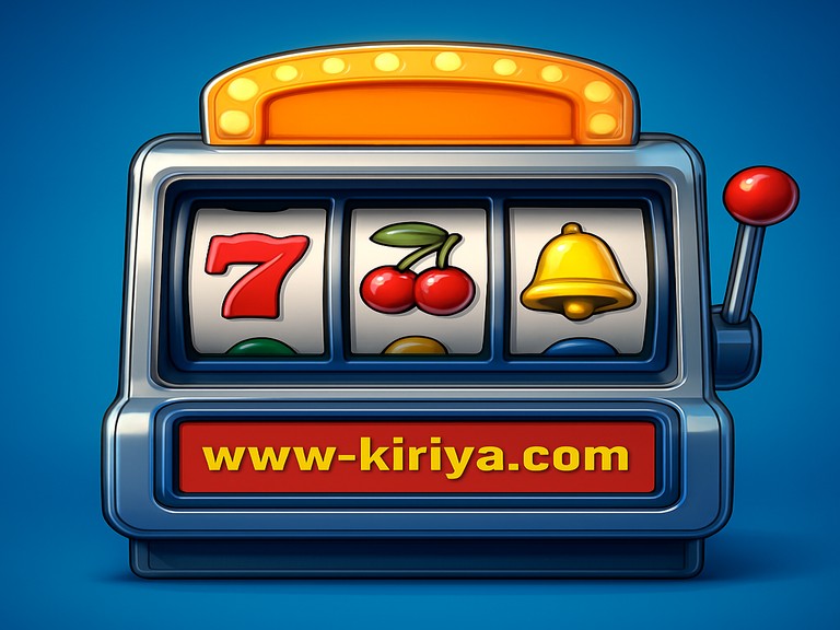 kiriya খেলার ও