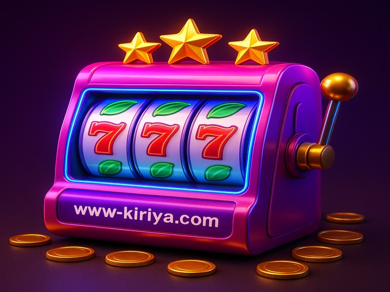 kiriya