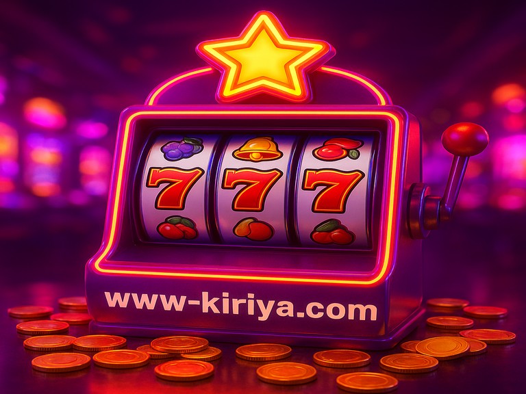 kiriya হলো একটি